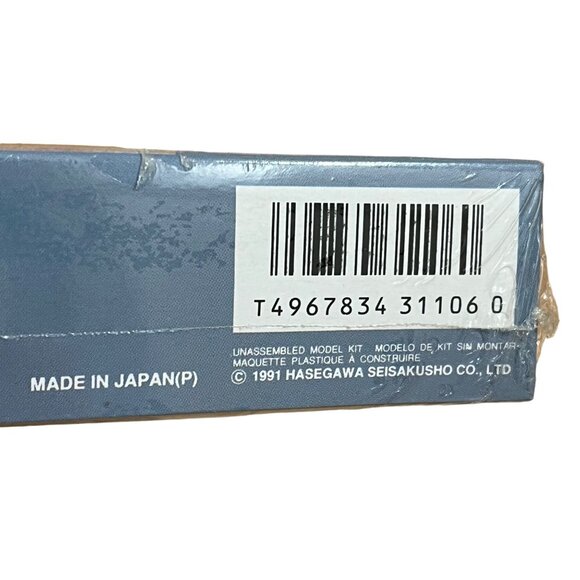 Hasegawa 1/72 Scale M3A1 Half Track Military Model Kit New Sealed Box Made In Ja - Picture 5 of 5